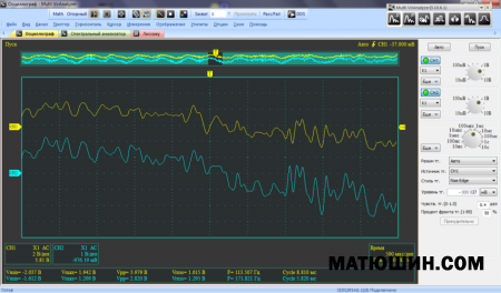 Однотактный 6П15П(6П14П) ламповый усилитель.МИНИ-М Однотактный 6П15П(6П14П) ламповый усилитель.МИНИ-М
