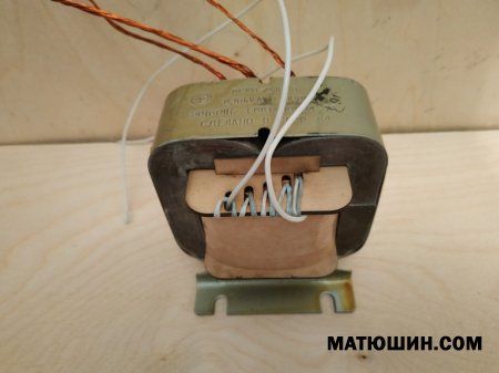   -0.16 (641, 63. EL34)