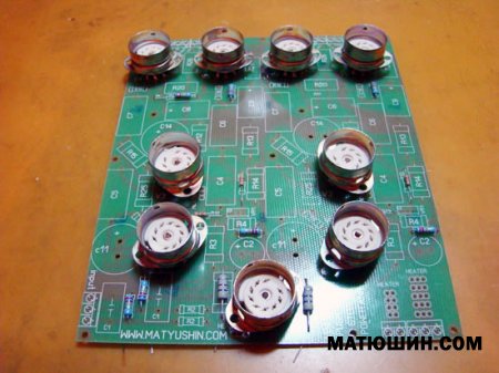 ����������� �� EL84 (6�14�,6�15�)