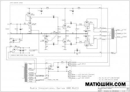 ����������� �� EL84 (6�14�,6�15�)