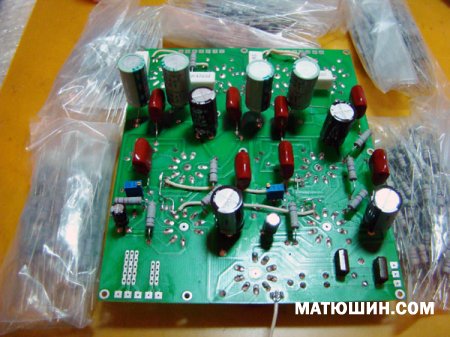 ����������� �� EL84 (6�14�,6�15�)