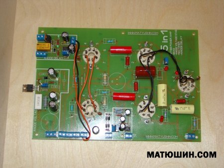 1010 - 88,(6550,EL34),65,67.  "ELITE"