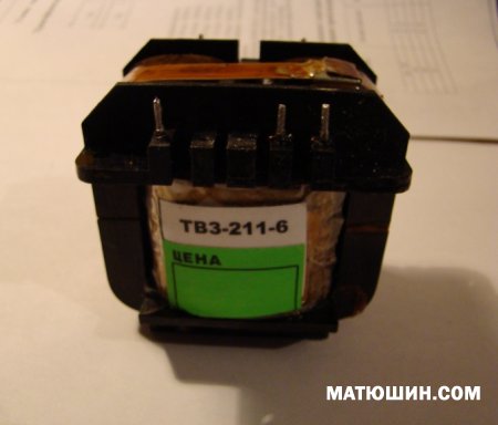   -211-6     614,66.643.