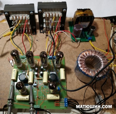 РР на лампах 6П14П КИТ РР на лампах 6П14П КИТ